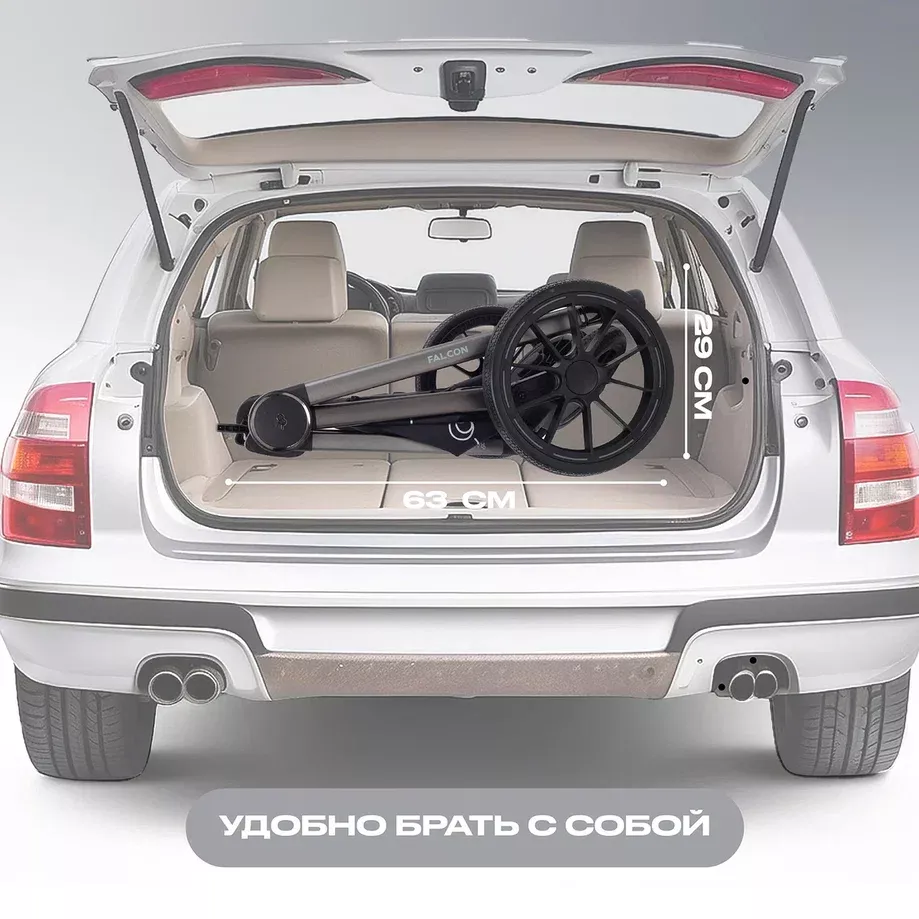 Регулируемая ручка с отделкой из экокожи